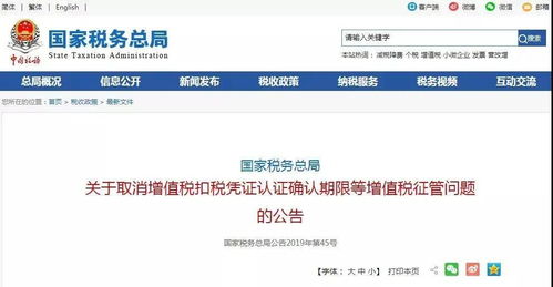 煙臺啟成erp財務軟件價格 用友通產(chǎn)品財務系統(tǒng) 連鎖加盟軟件