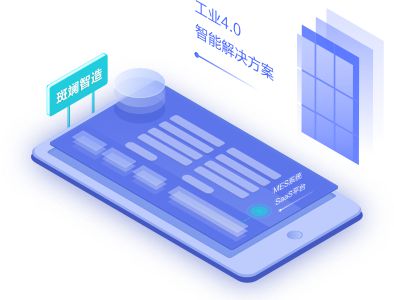 住邏輯 官網(wǎng)改版,服務升級,扶搖直上,萬象更新 家具 家居 軟裝 大家居 設計師 網(wǎng)易訂閱